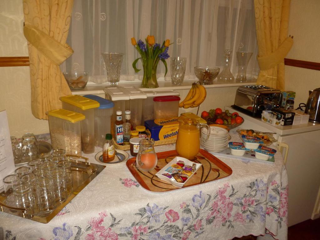 Guest house Arbury 4*