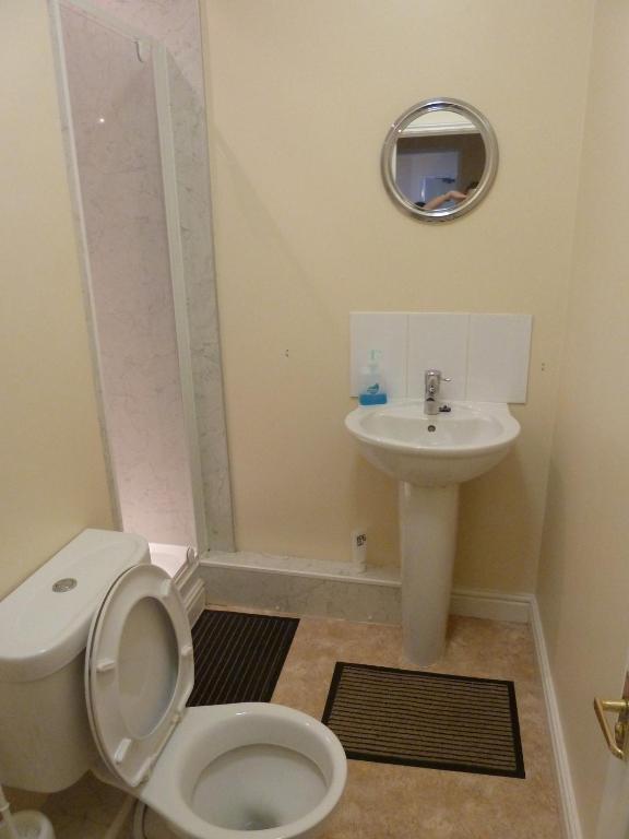 The Rathmore Guest house 2*
