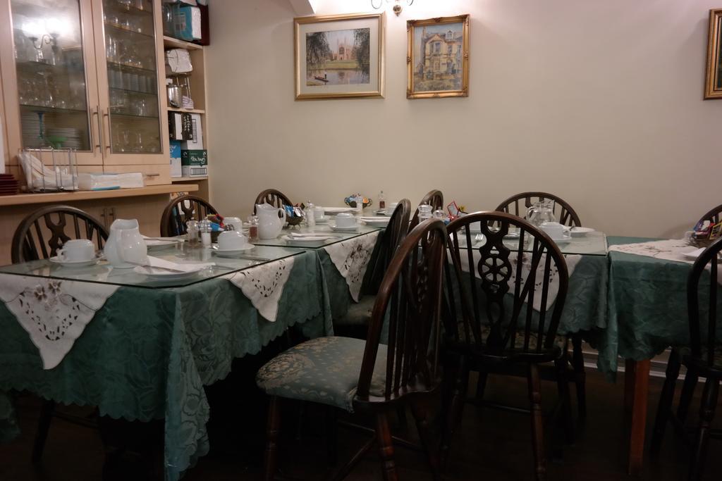 Acorn 4* Cambridge (Cambridgeshire)