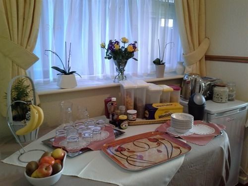 Guest house Arbury 4*