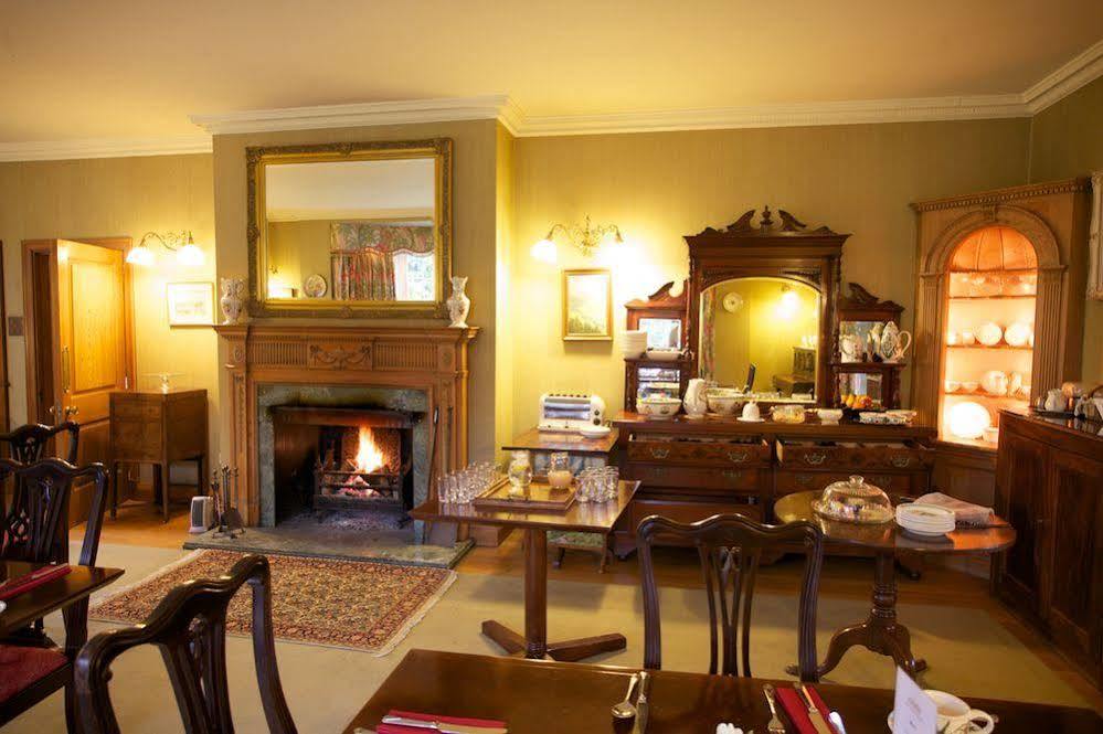 Country house Rectory Farm Cambridge (Cambridgeshire)