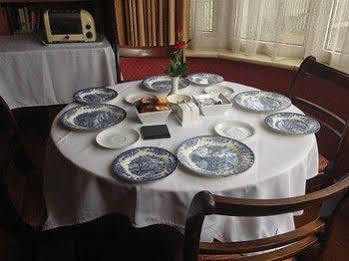 Cambridge Bed & Breakfast 4* Cambridge (Cambridgeshire)